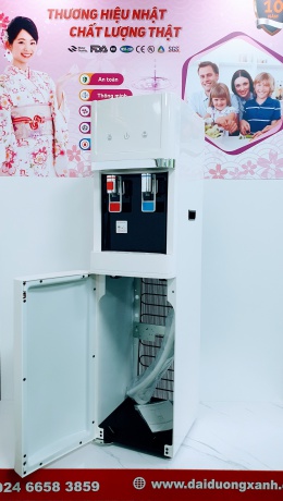 CÂY NÓNG LẠNH HÚT BÌNH 300HC
